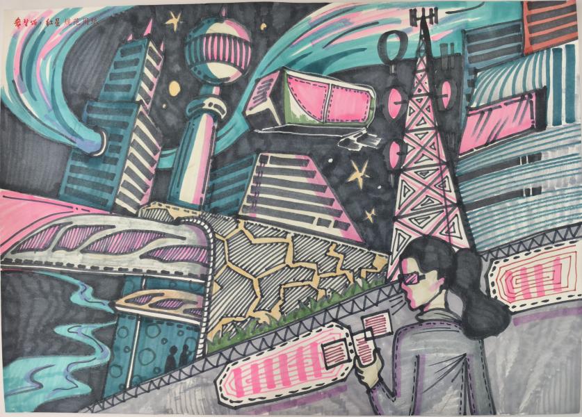 A Fantastic Journey Through the Future Metropolis