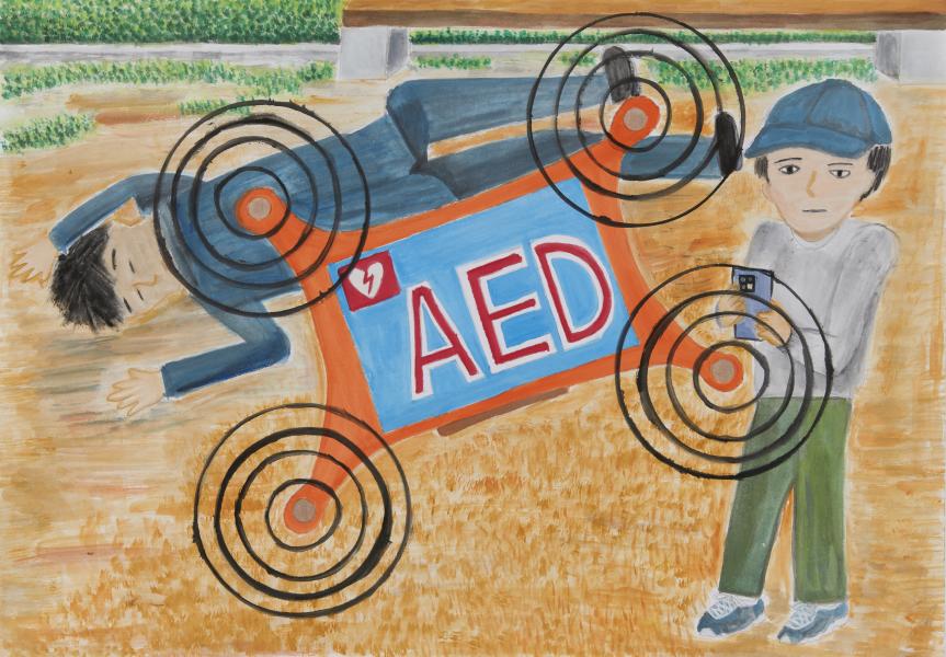Drone AED