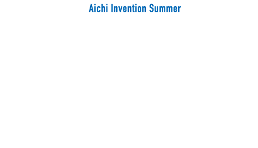 International Exhibition for Young Inventors 2017