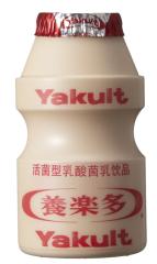 中国におけるヤクルト容器