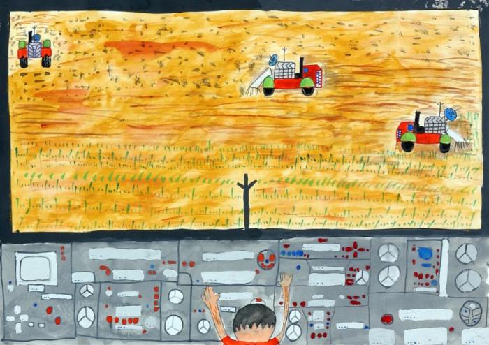 Agricultural Innovation