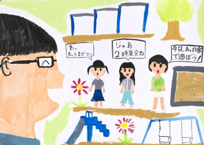 Glasses that show what people say