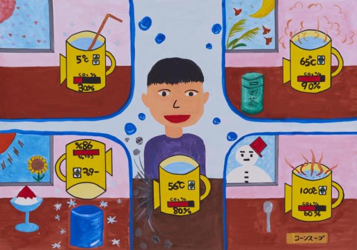 A cup capable of changing the drink temperature from -10°C to 100°C