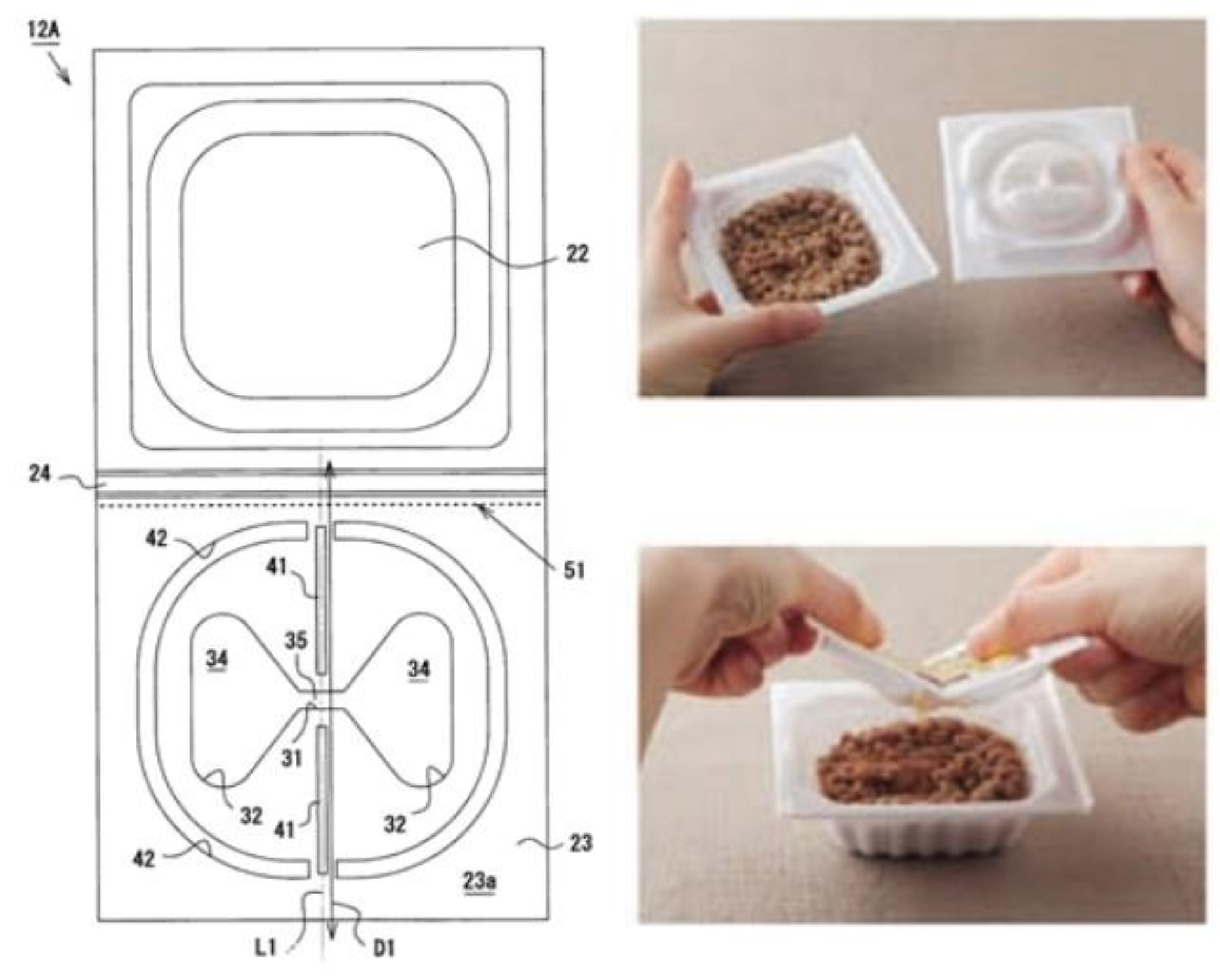 図2 納豆容器の使用方法