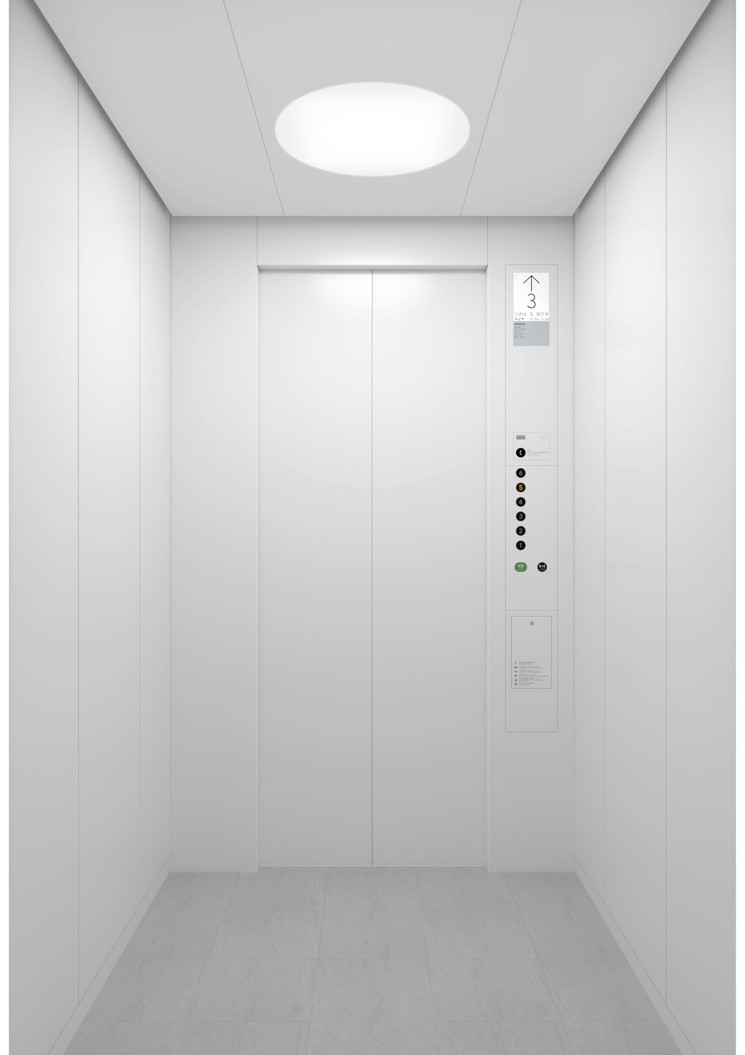 ƒA[ƒoƒ“ƒG[ƒX‚g‚e ‚o‚Œ‚•‚“