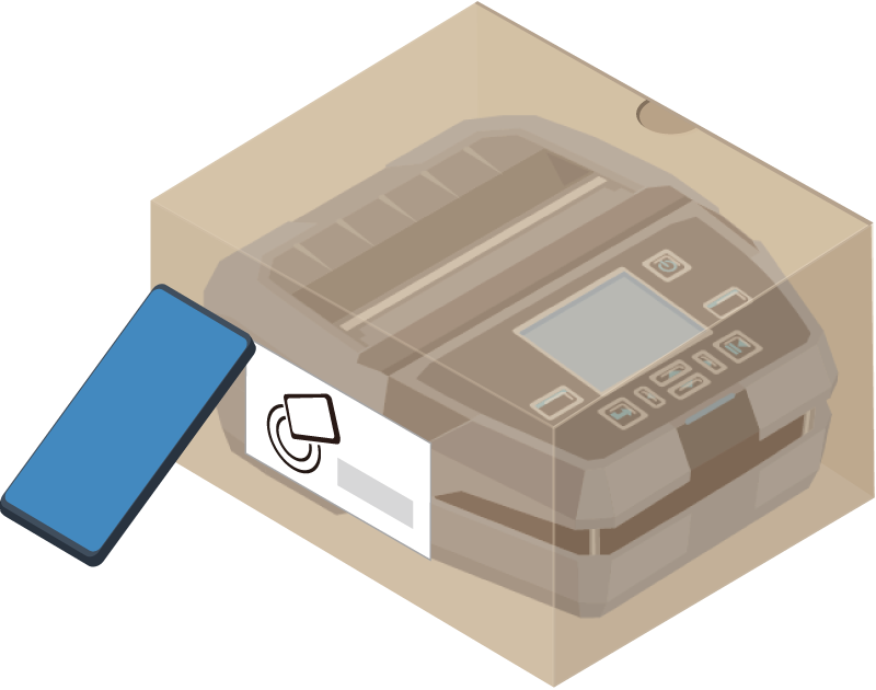 短距離無線通信を用いた初期設定