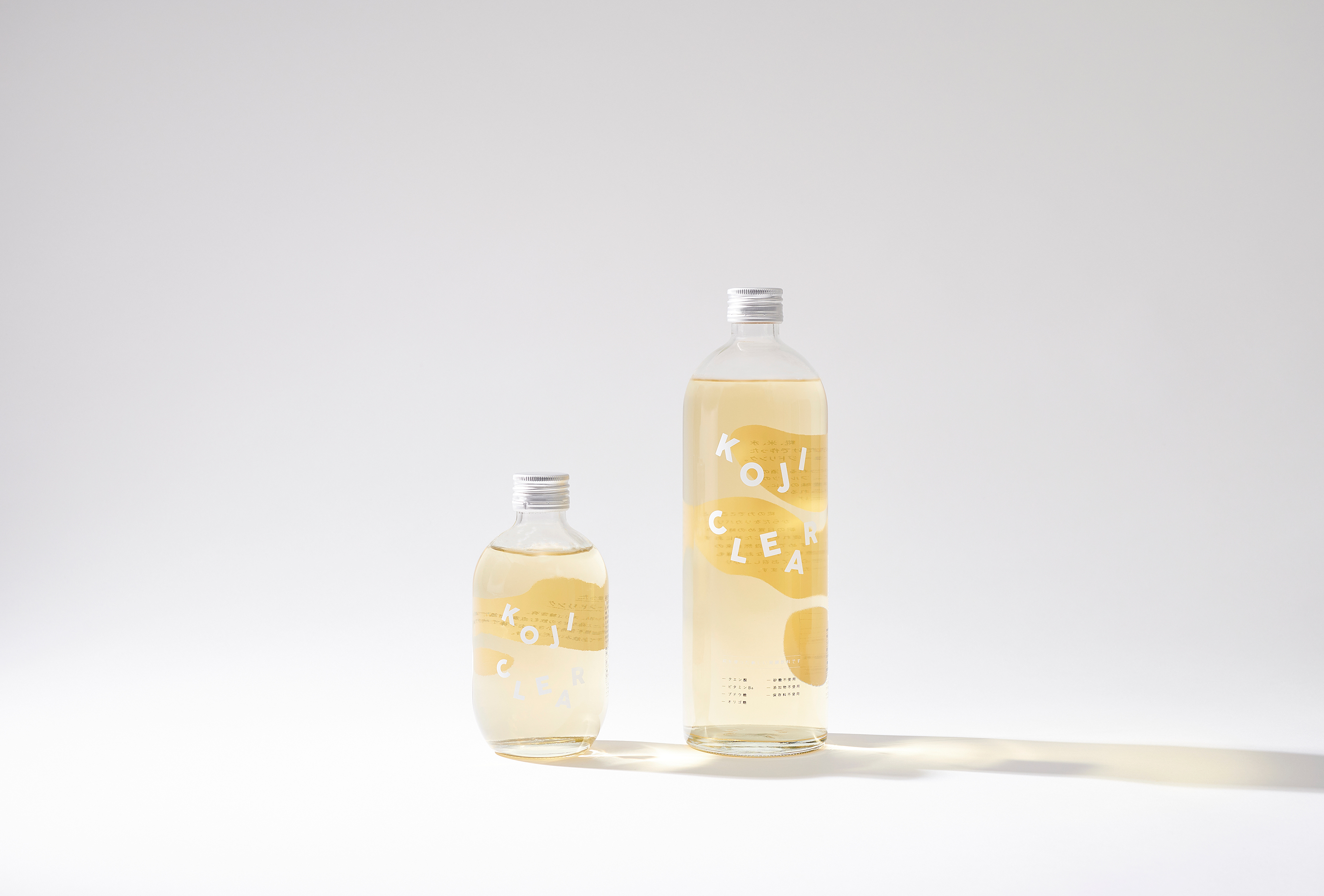 米糀甘酒に由来する新規飲料1