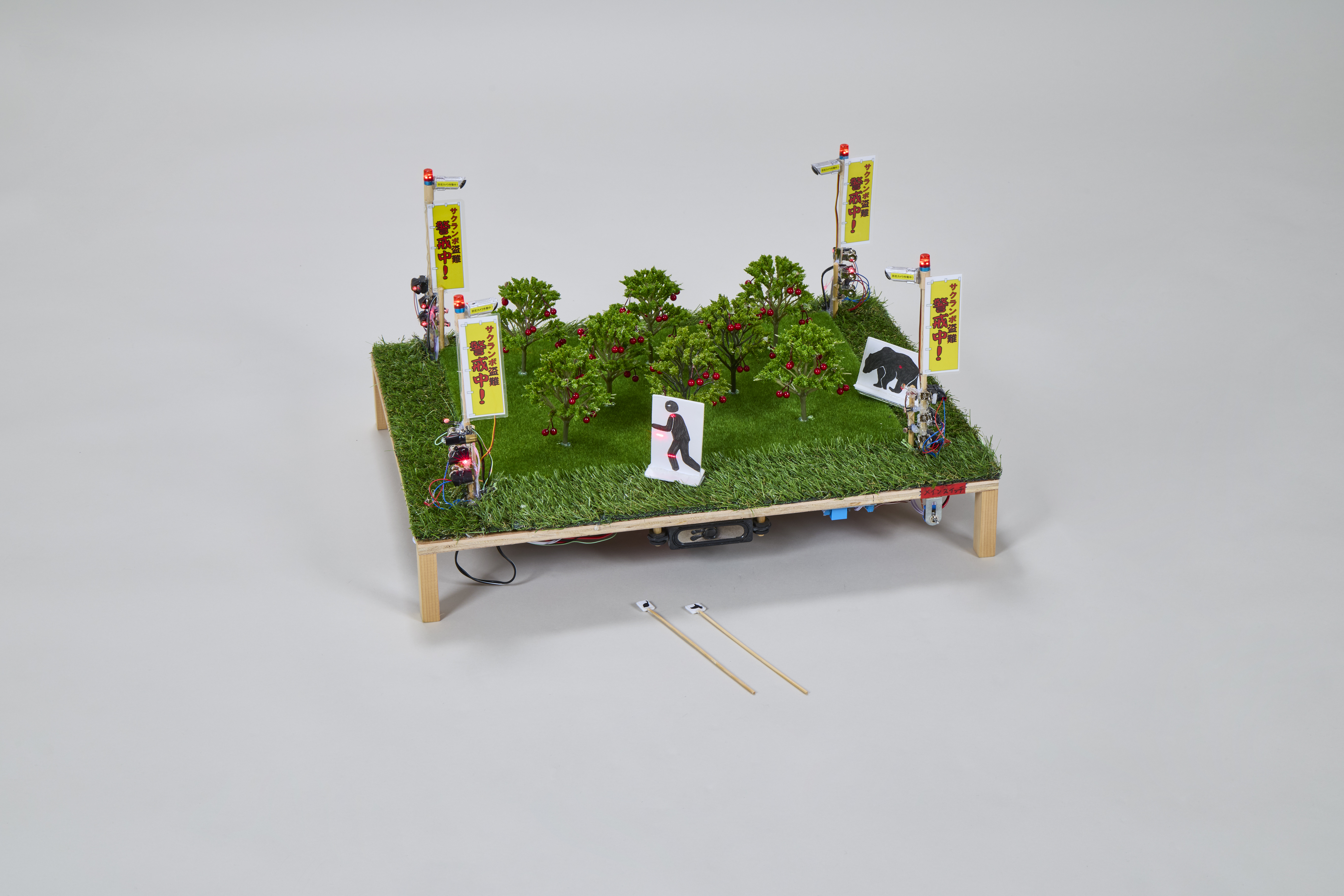 農作物と生産者の心を守る！サクランボ盗難防止装置