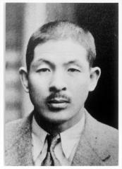 TDK創業者 齋藤憲三