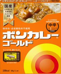 2017年現在の「ボンカレーゴールド」
