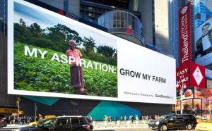 図2 タイムズスクエアの4Kオーロラビジョン