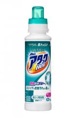 ウルトラアタックNeo