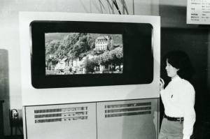 1125本方式のワイドディスプレー