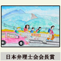 ���{�ٗ��m����