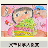 �����Ȋw��b��