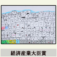 �o�ώY�Ƒ�b��