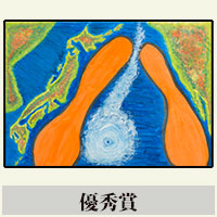 DG14