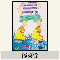 DG33
