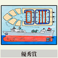 DG35